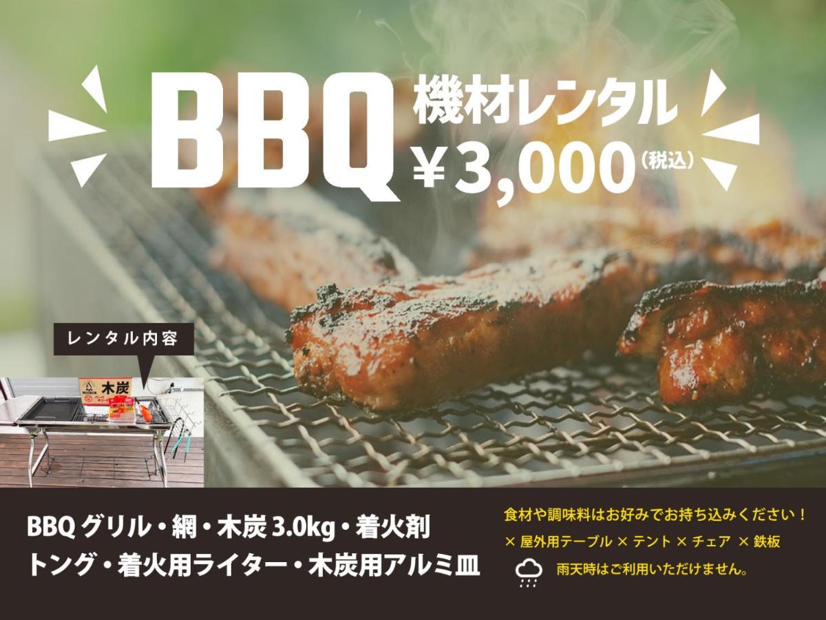 Okinawa Naha Jinjin -沖縄伝統体験型宿じんじん- Екстериор снимка